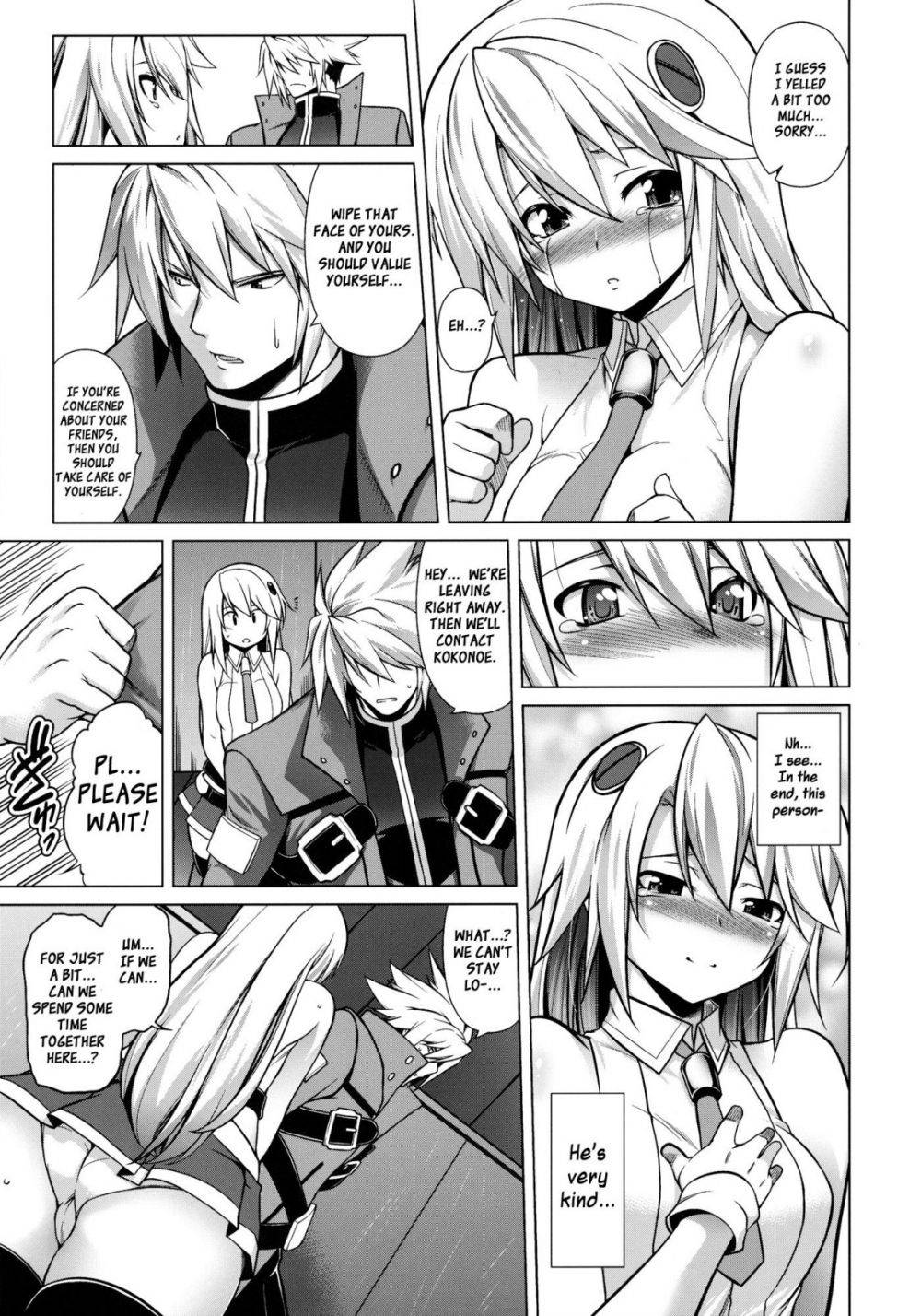 Image #6