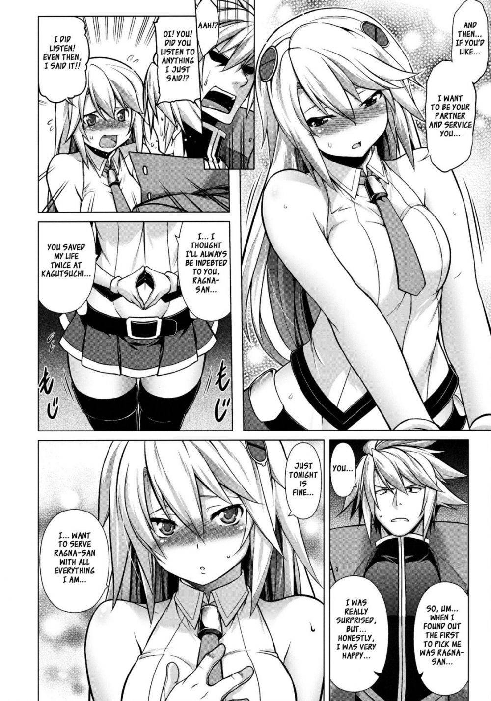 Image #7
