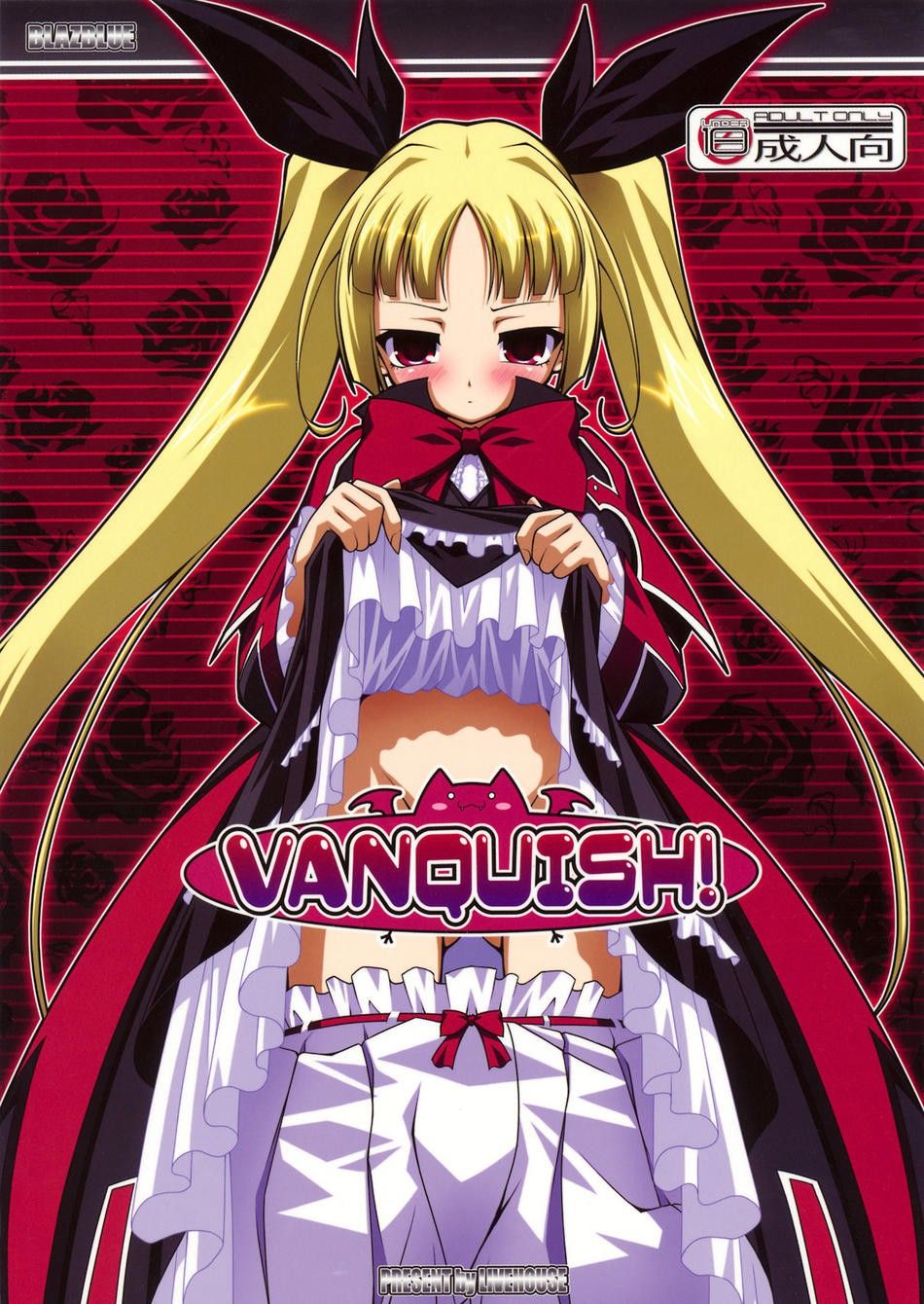 Vanquish - Galer&iacute;a Hentai