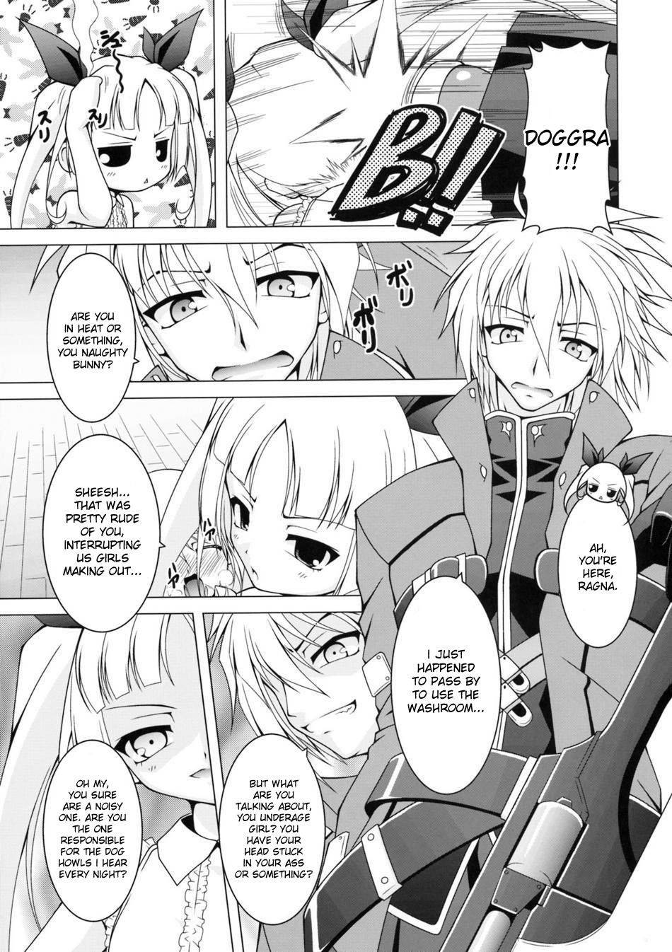 Image #12