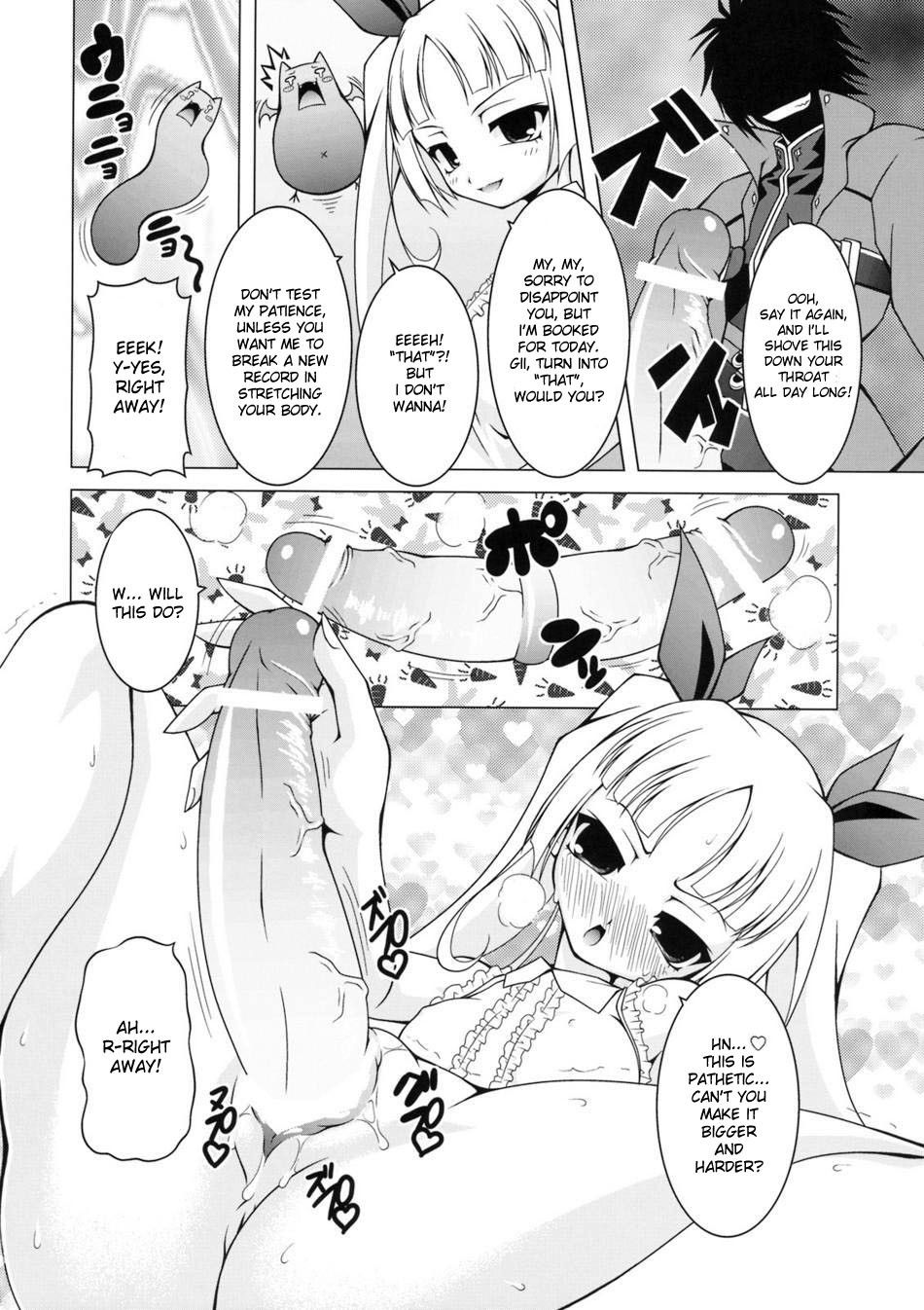 Image #13