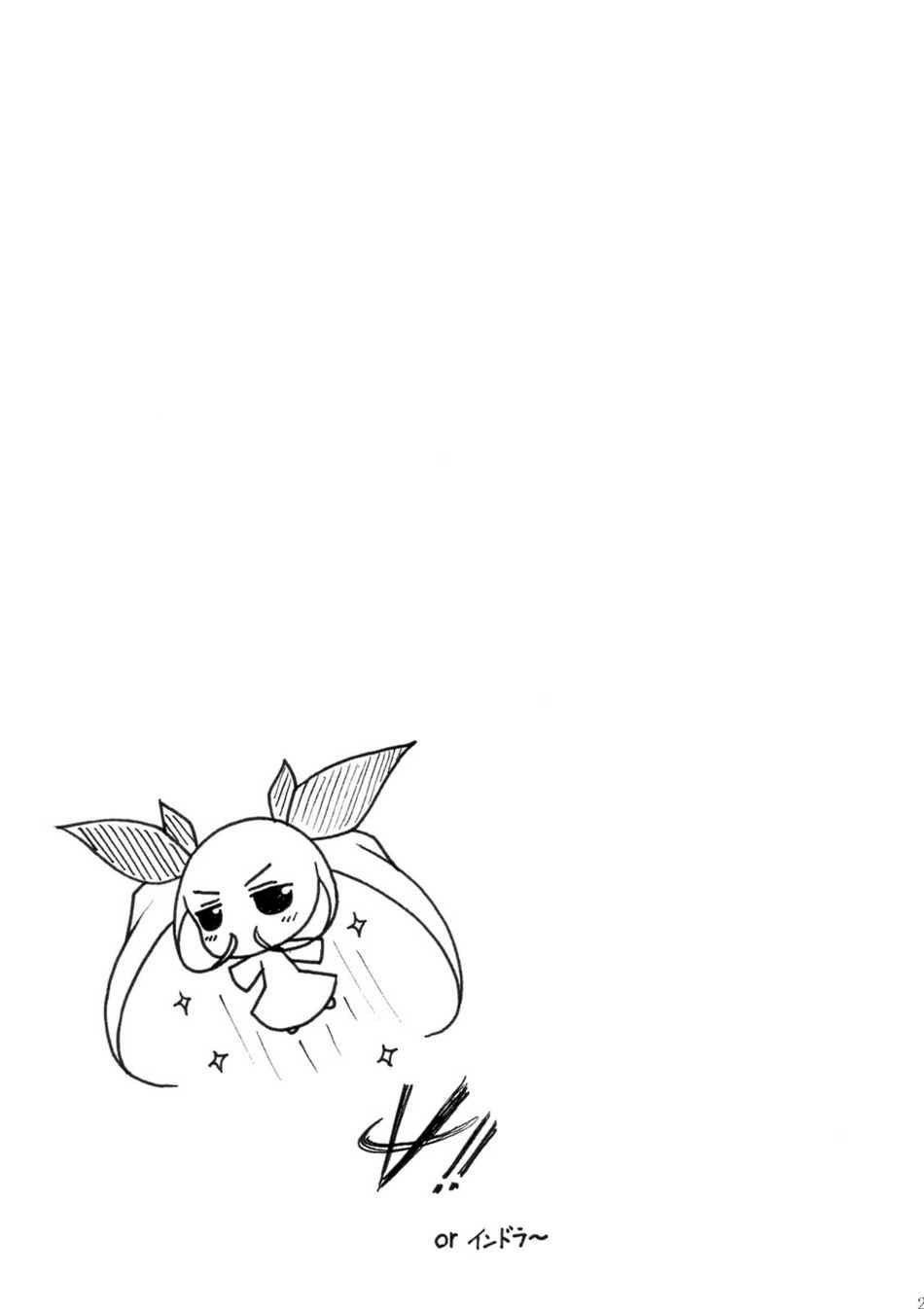 Image #26
