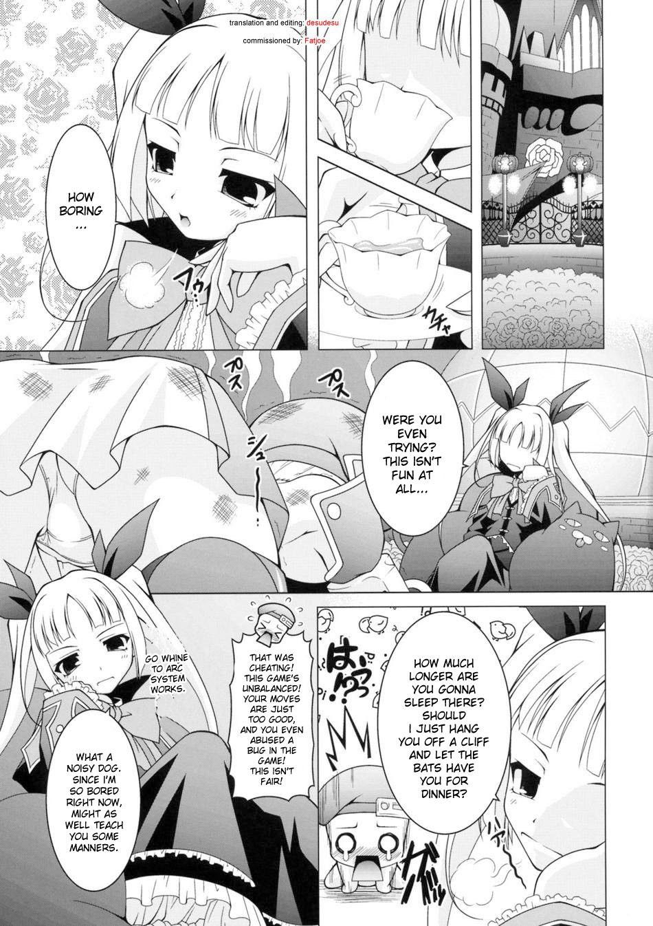Image #6