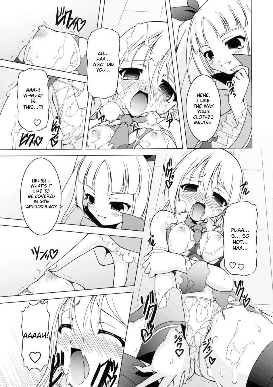 Image #8