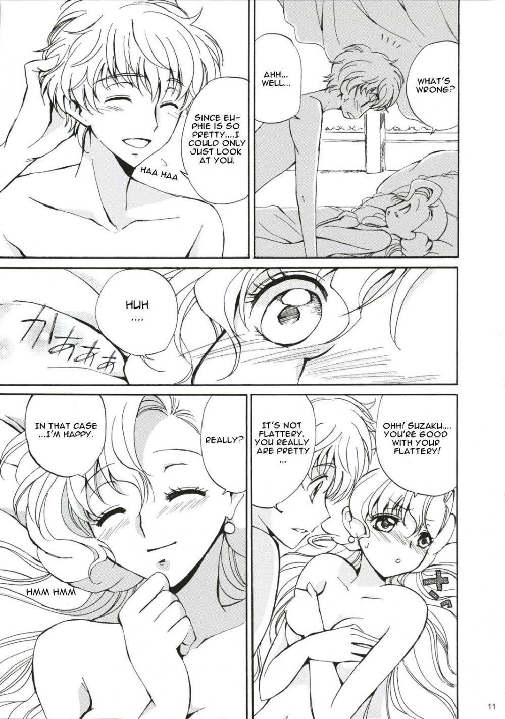 Image #10
