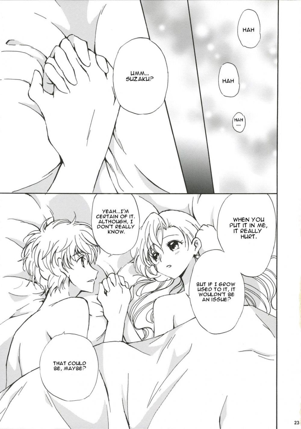 Image #22