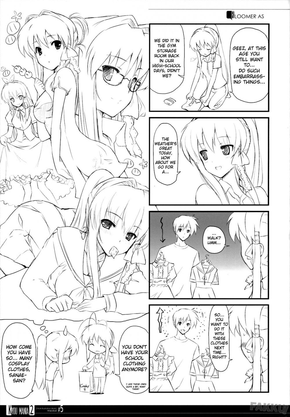 Image #22