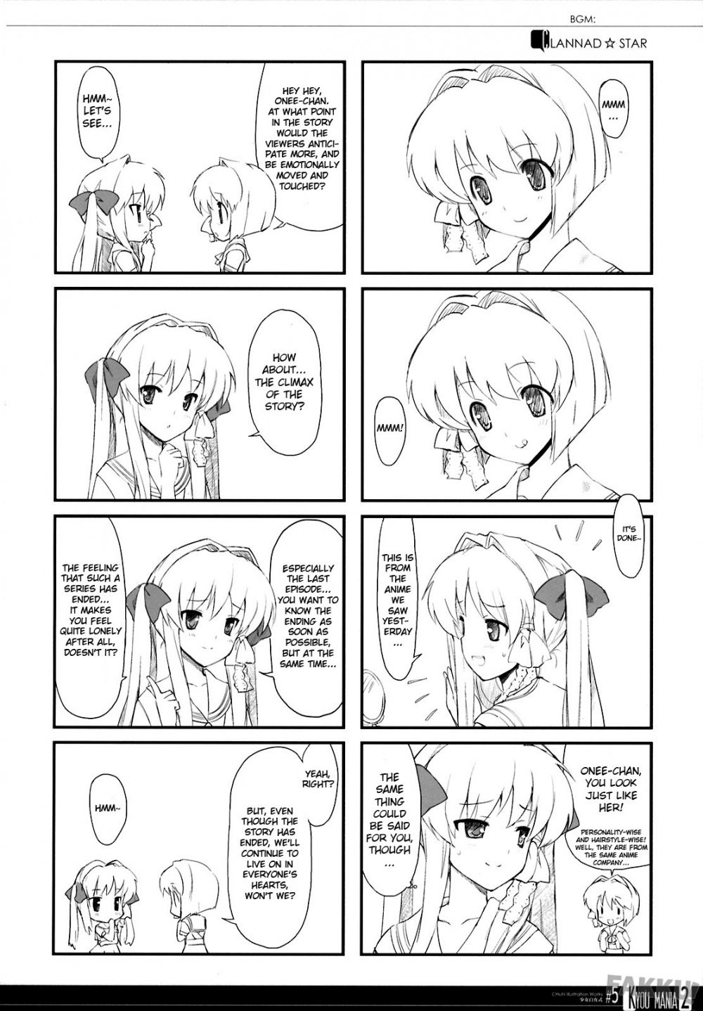 Image #23