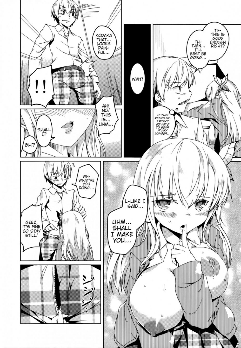 Image #11