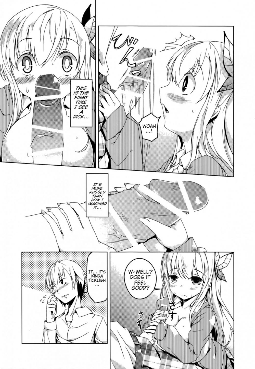 Image #12