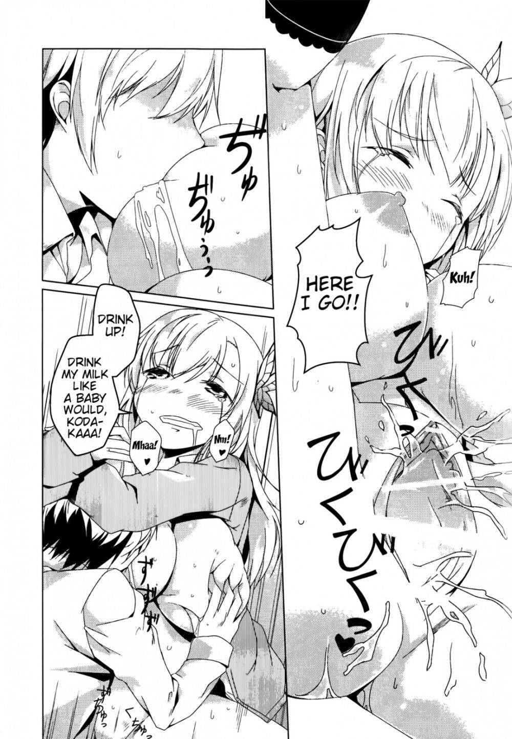 Image #21