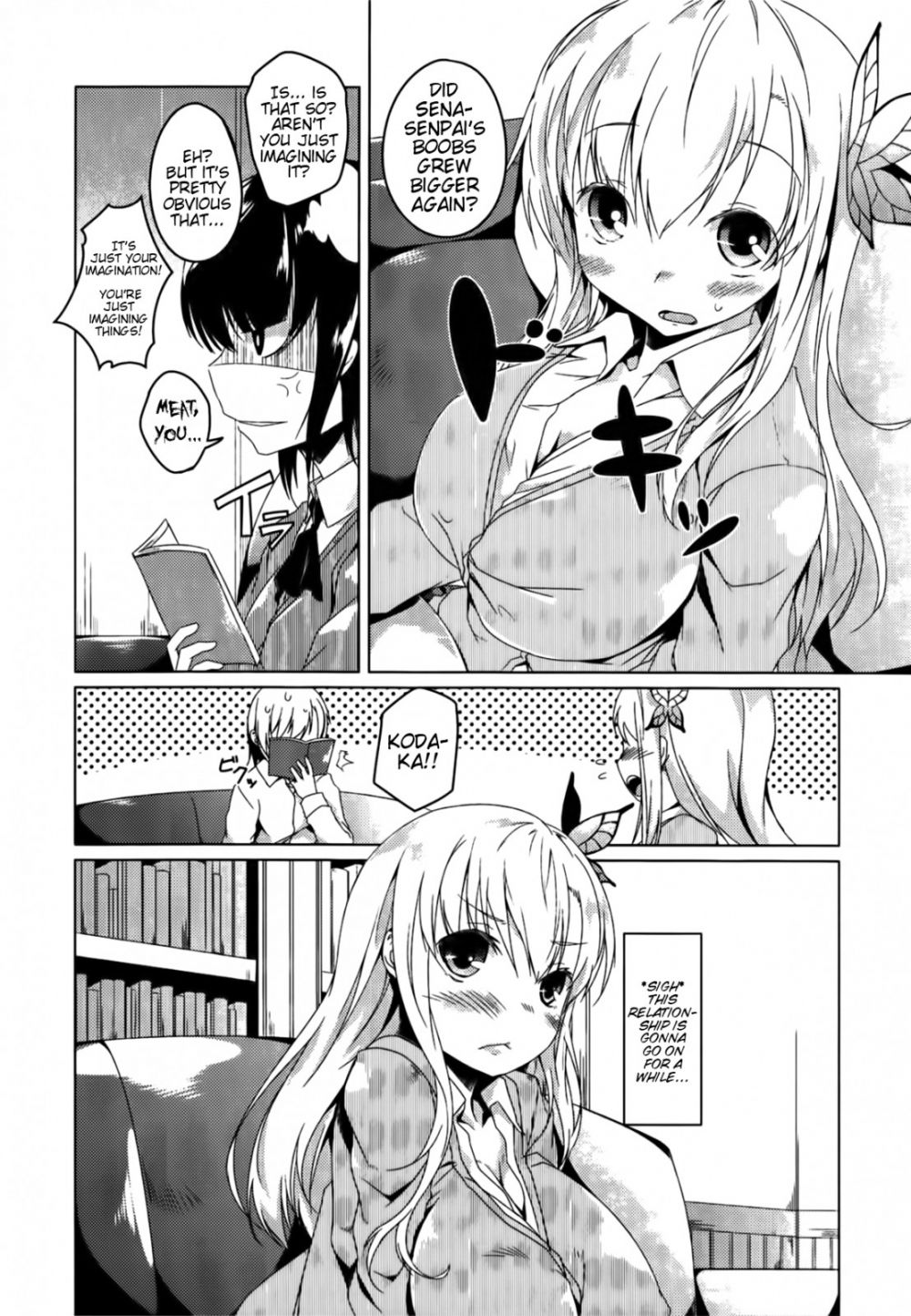 Image #25