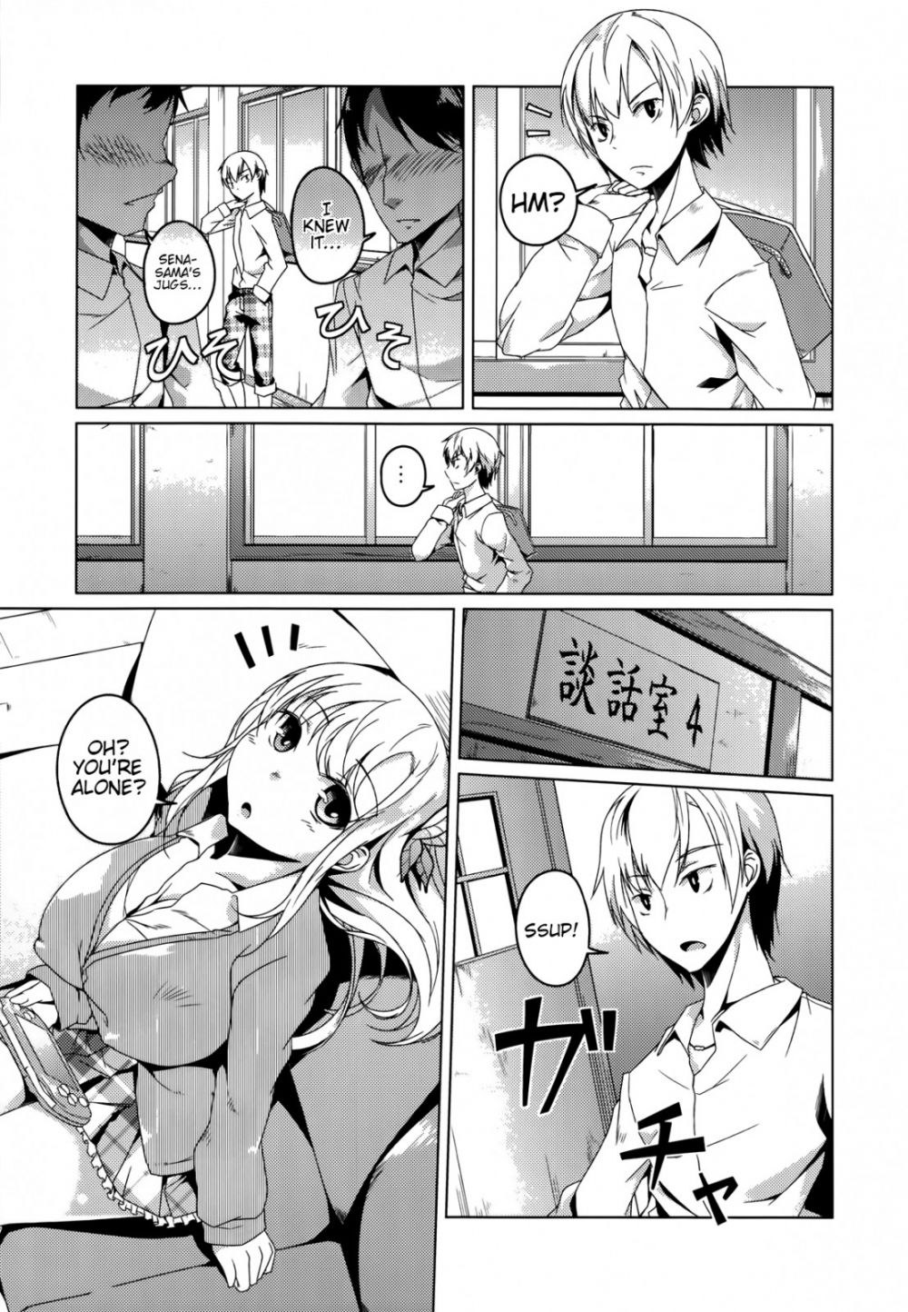 Image #4