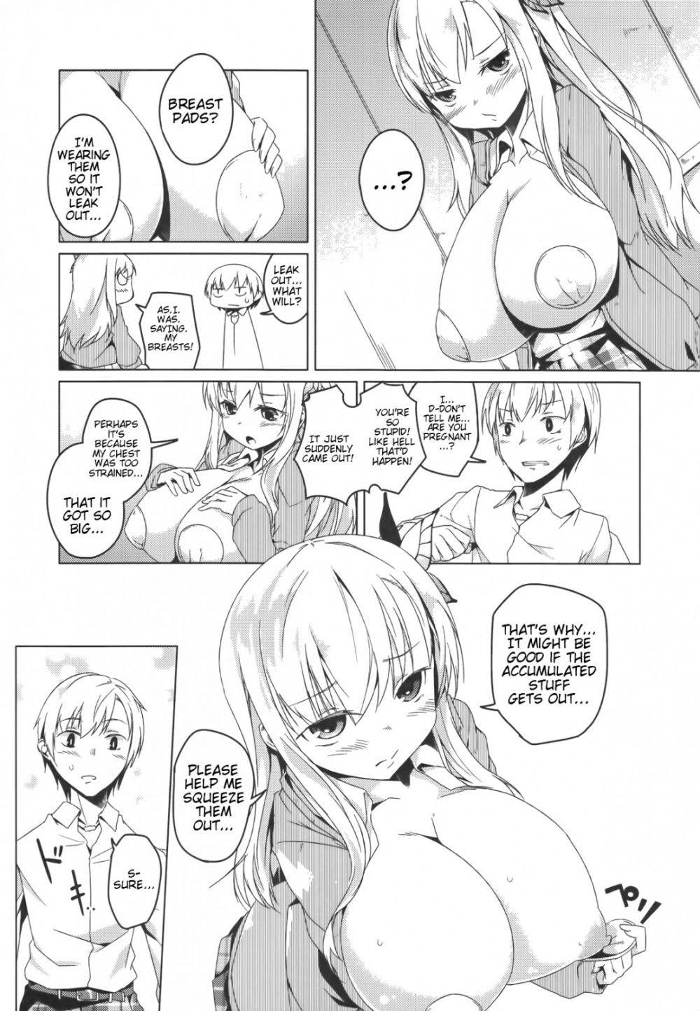 Image #7