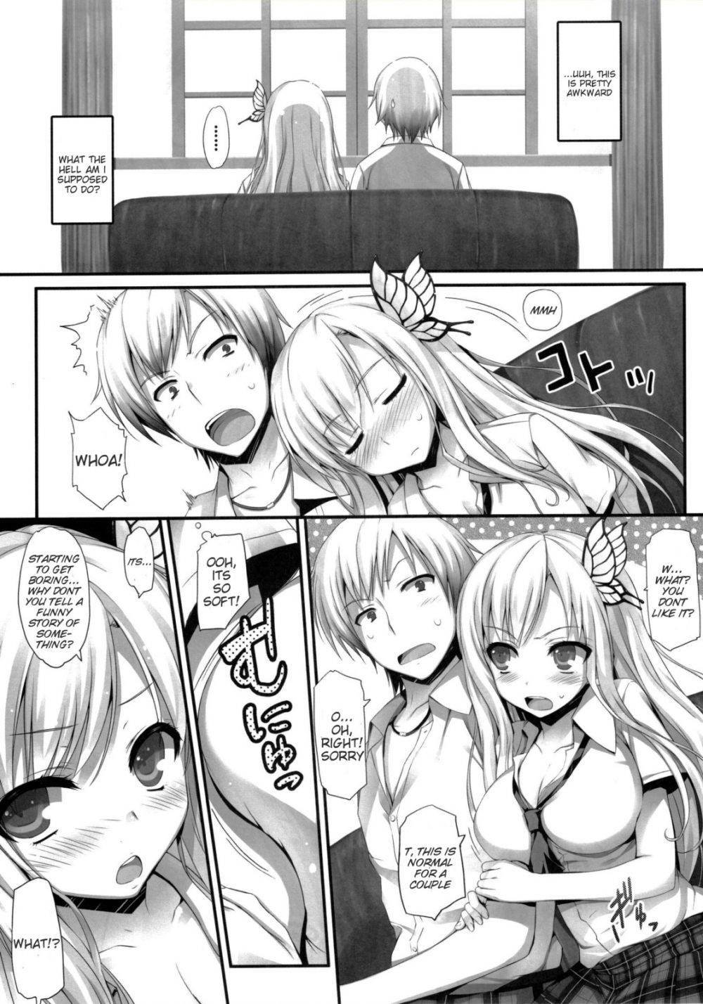 Image #10