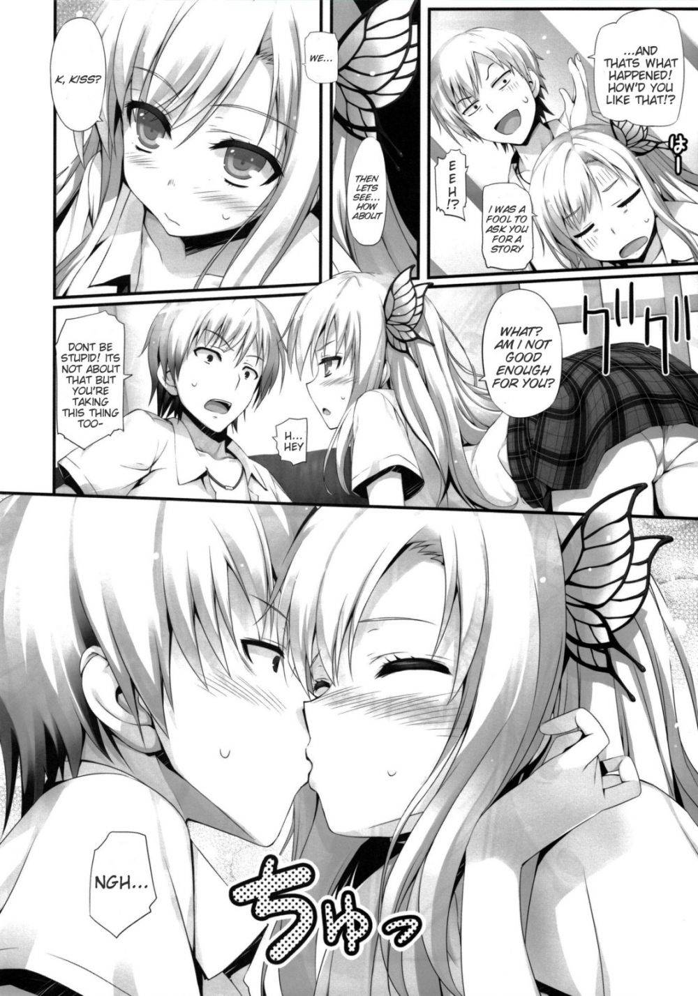 Image #11