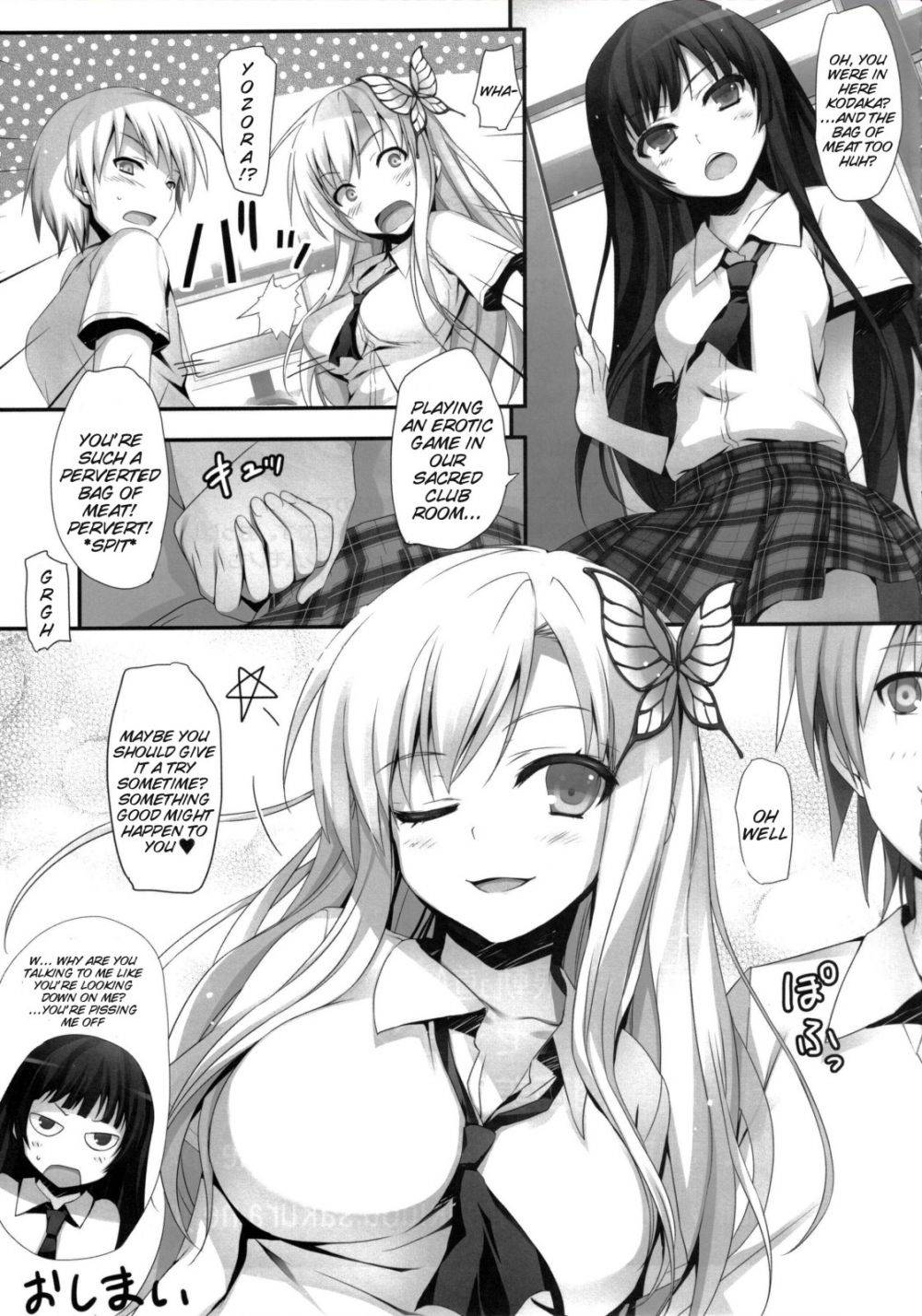 Image #24