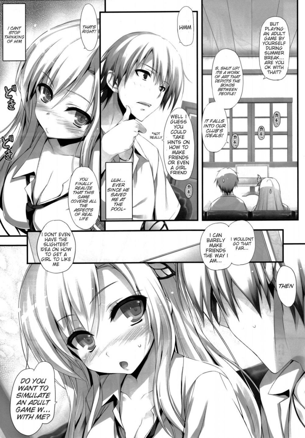Image #8