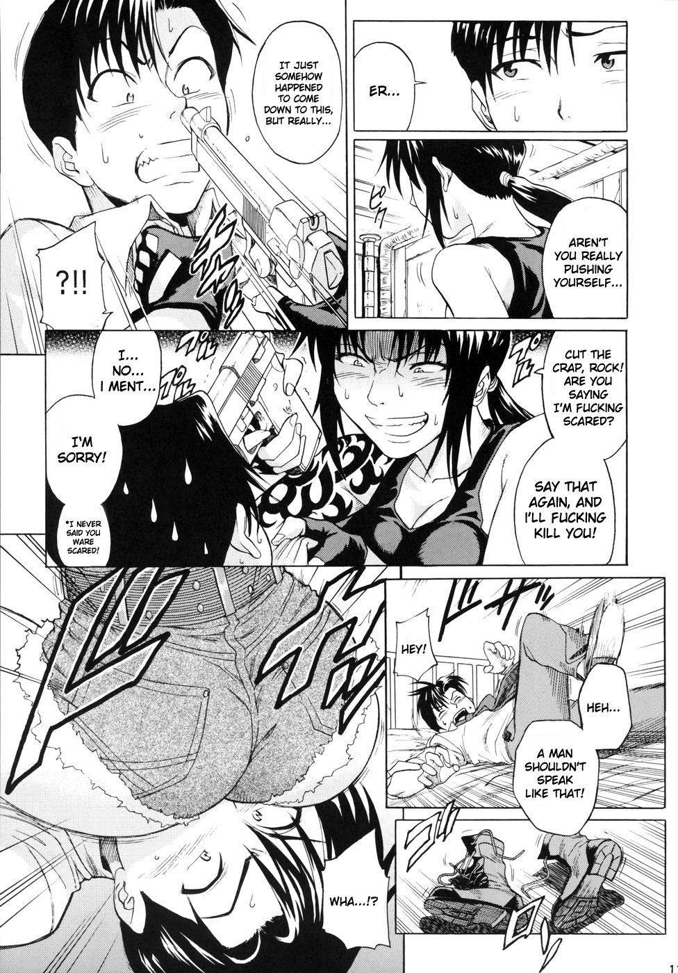 Image #11