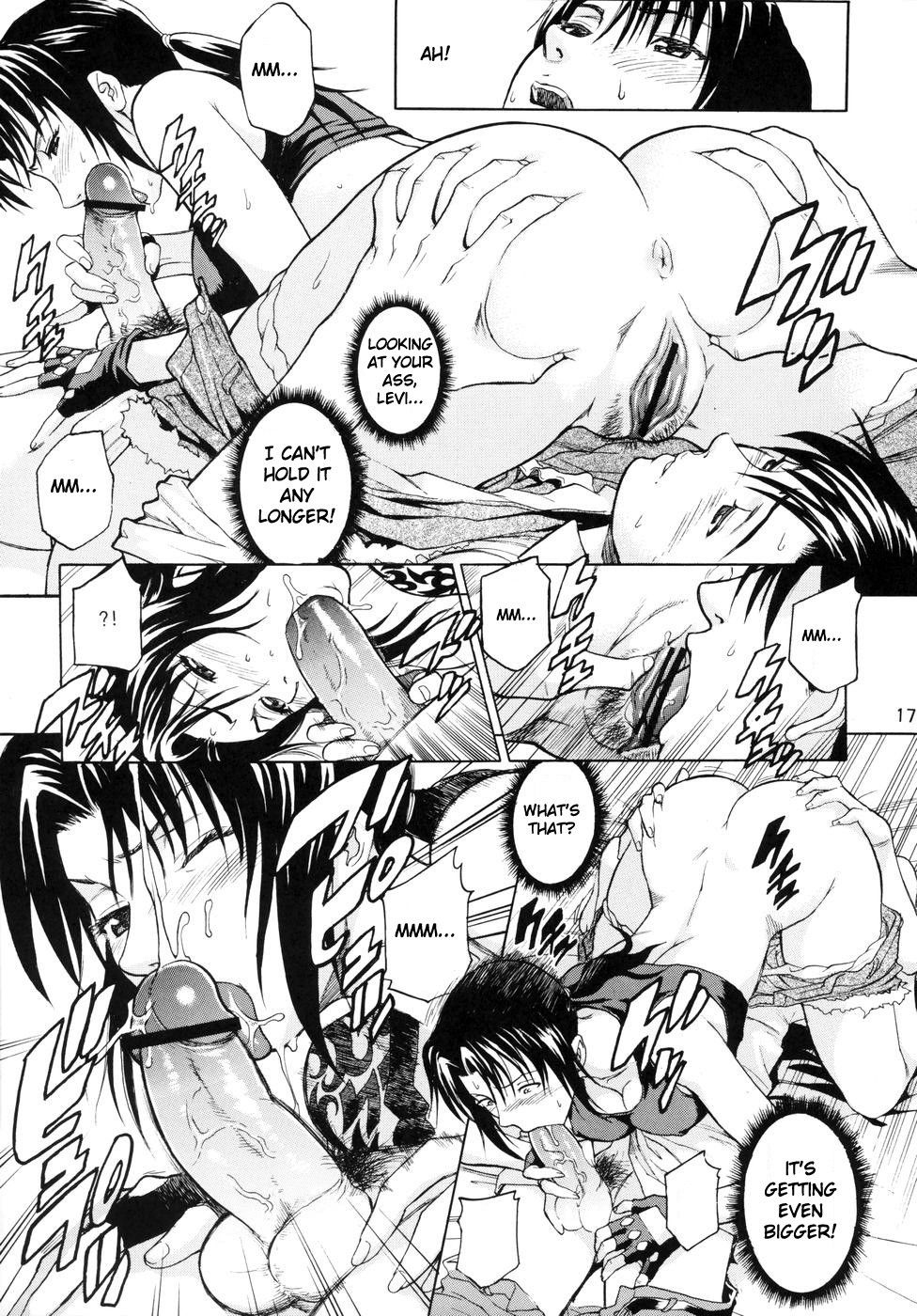 Image #15