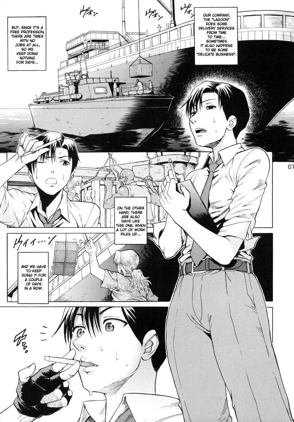 Image #6