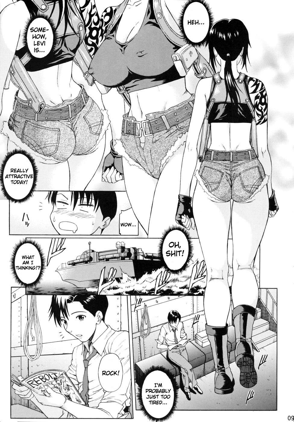 Image #8