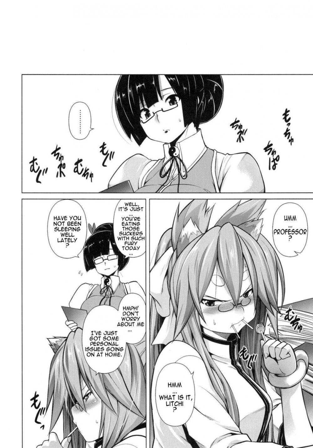 Image #13