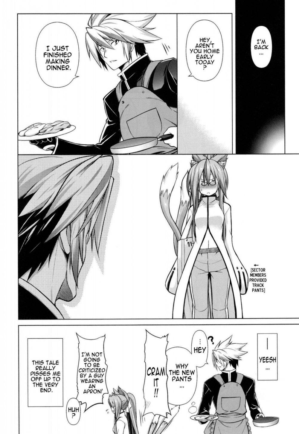 Image #29