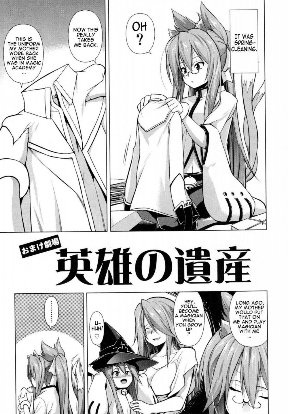 Image #32