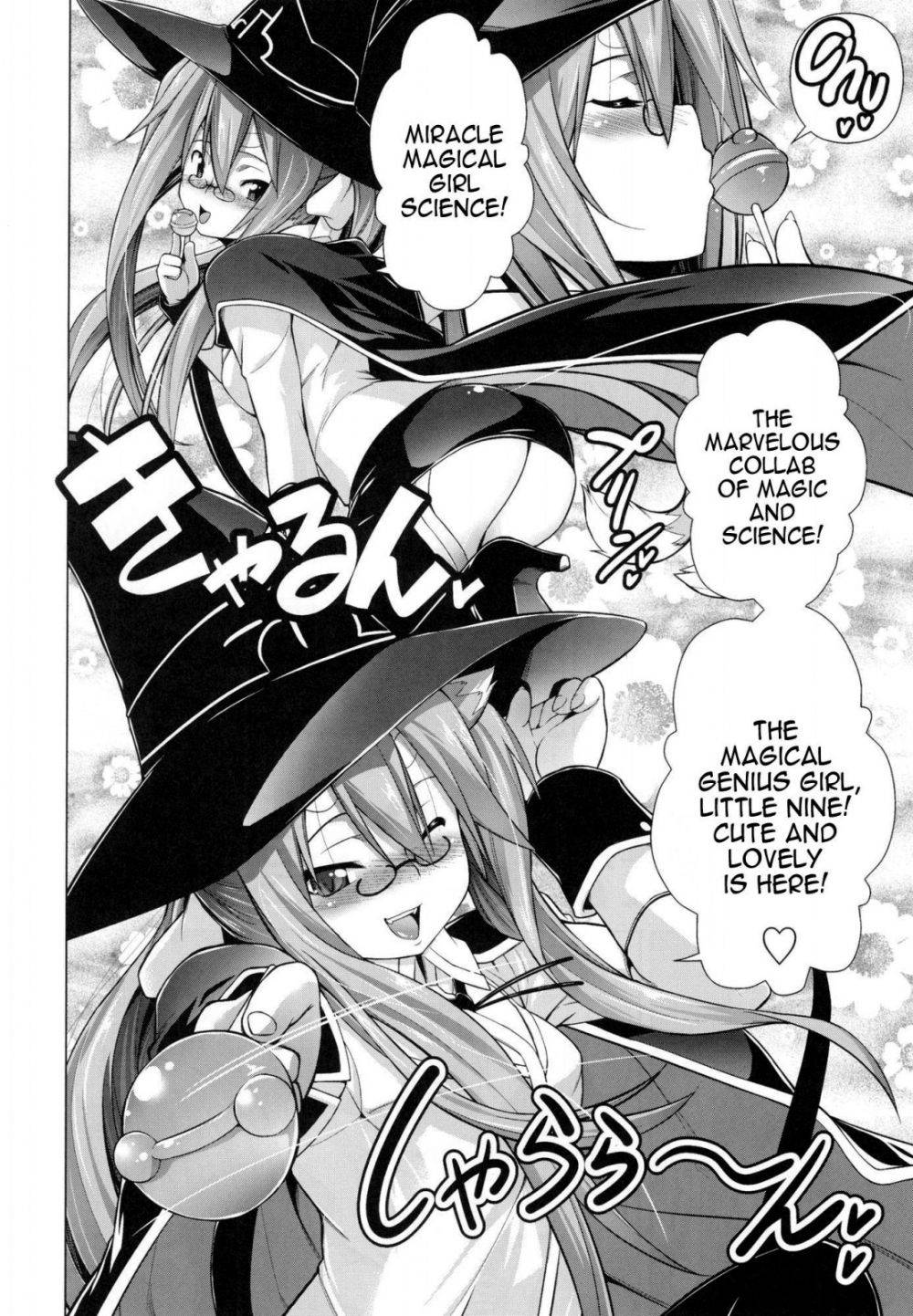 Image #33