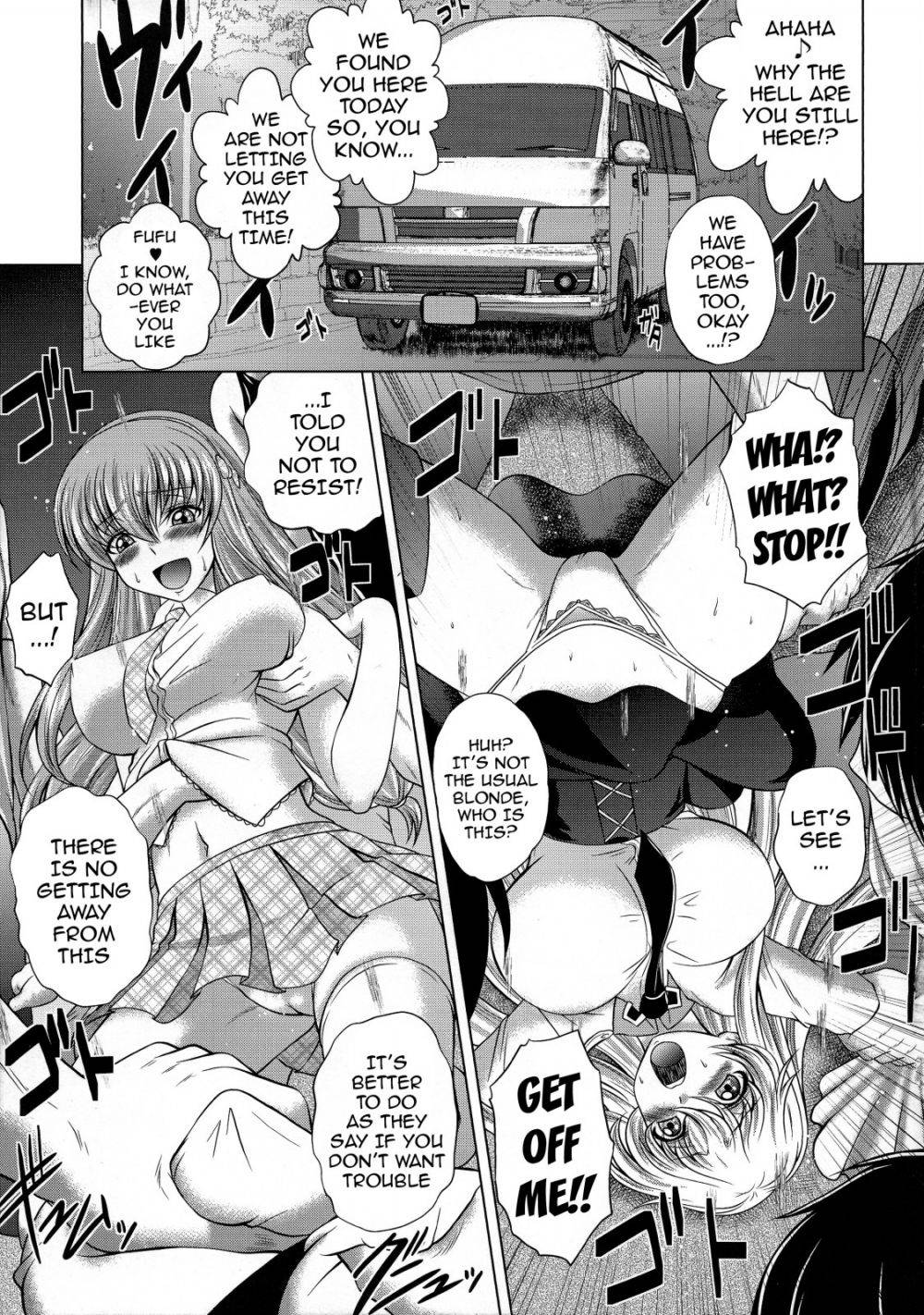 Image #8