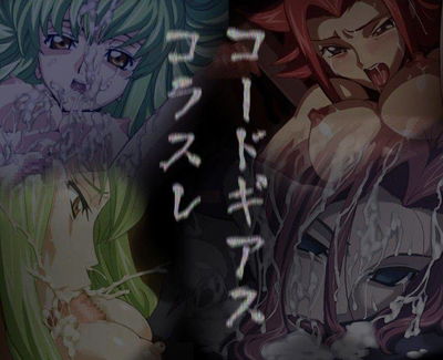 Edições de TV de Code Geass por Korasure - Galeria Hentai