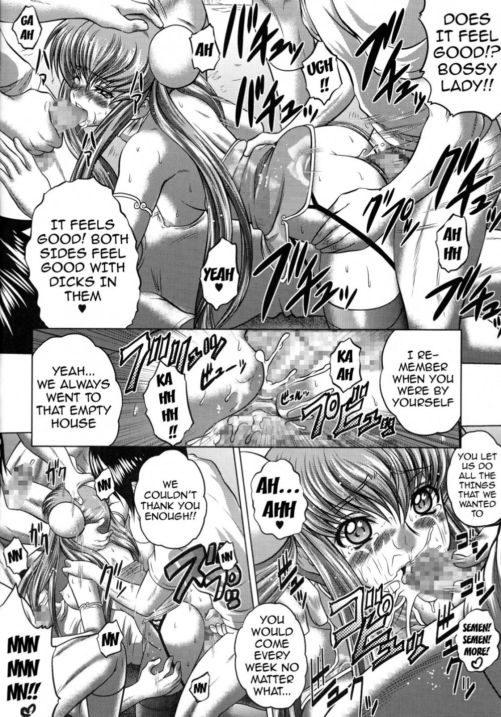 Image #13