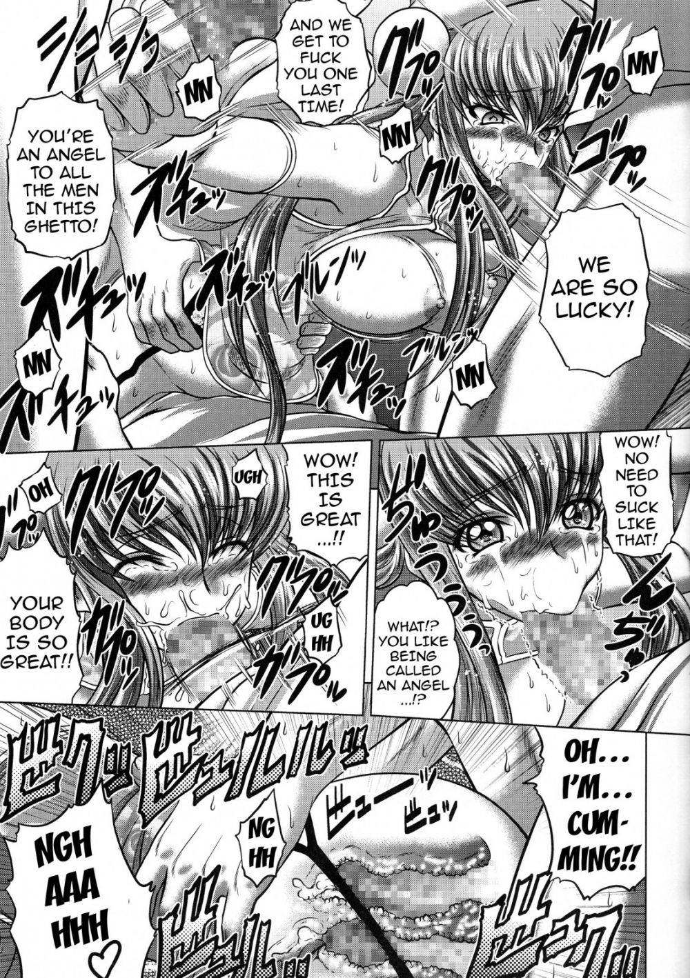 Image #14