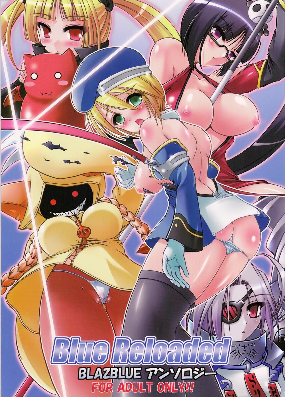 Blue Reloaded BlazBlue Anthology - Galer&iacute;a Hentai