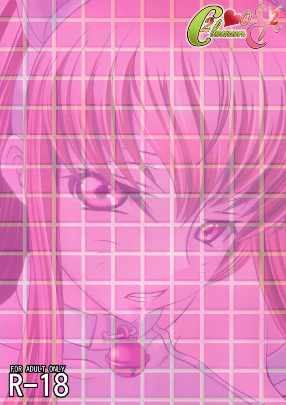 Image #20