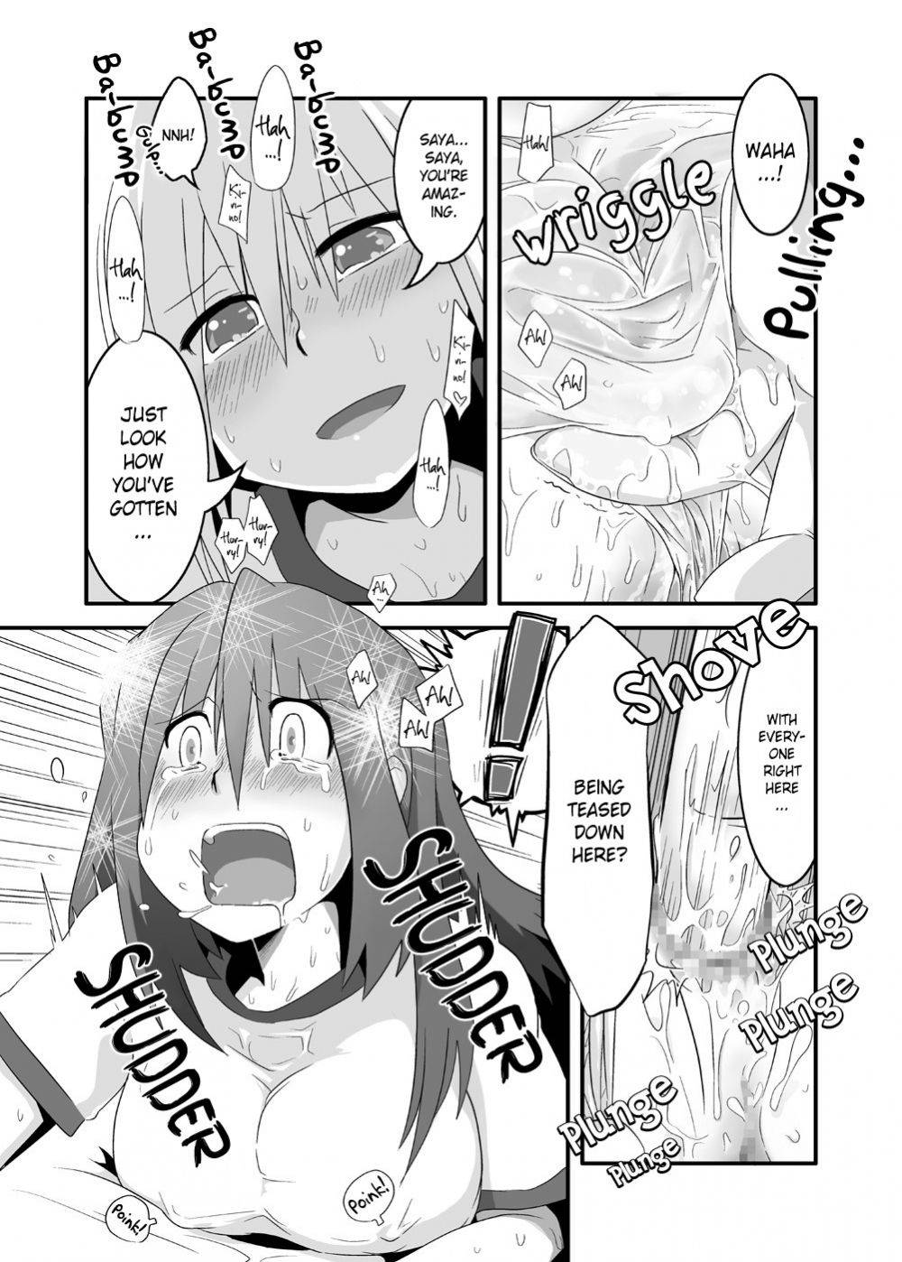 Image #12