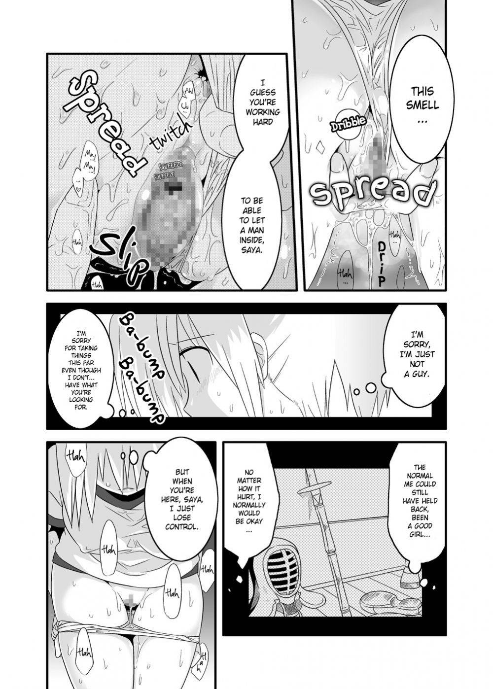 Image #14