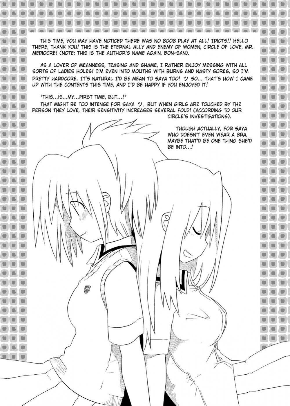 Image #19