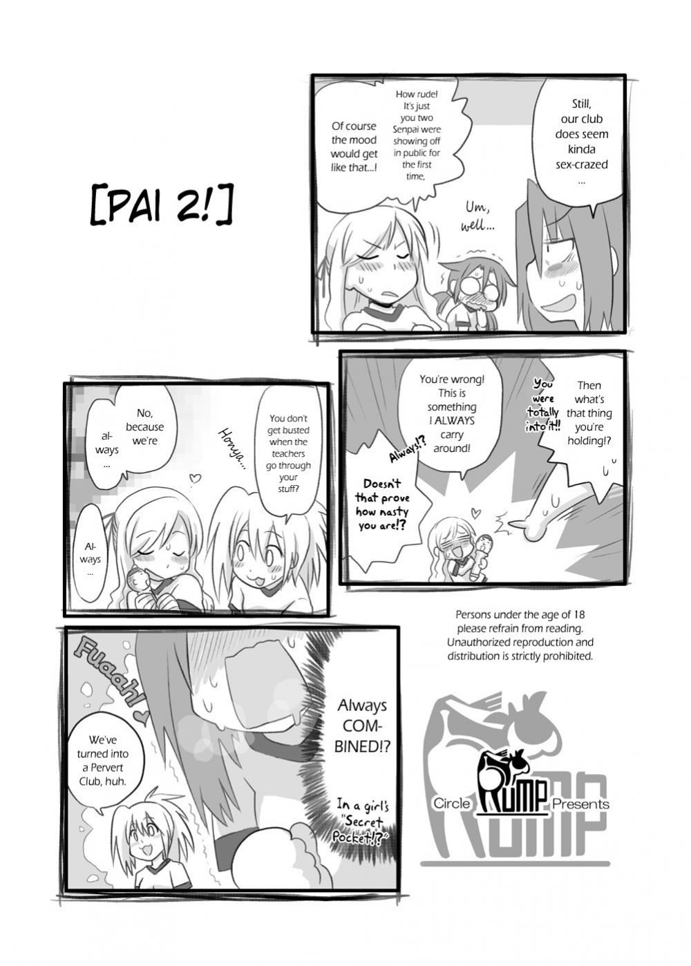 Image #20