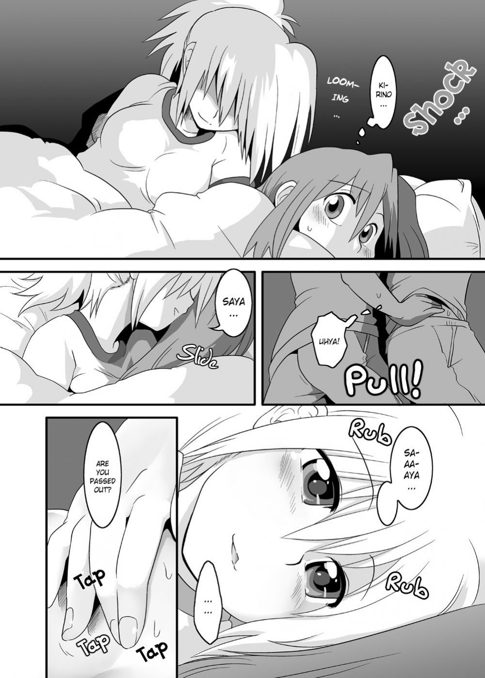 Image #5