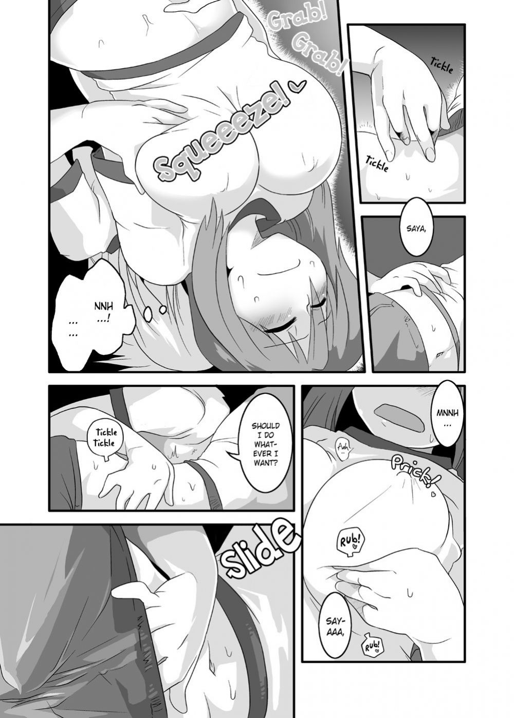 Image #6