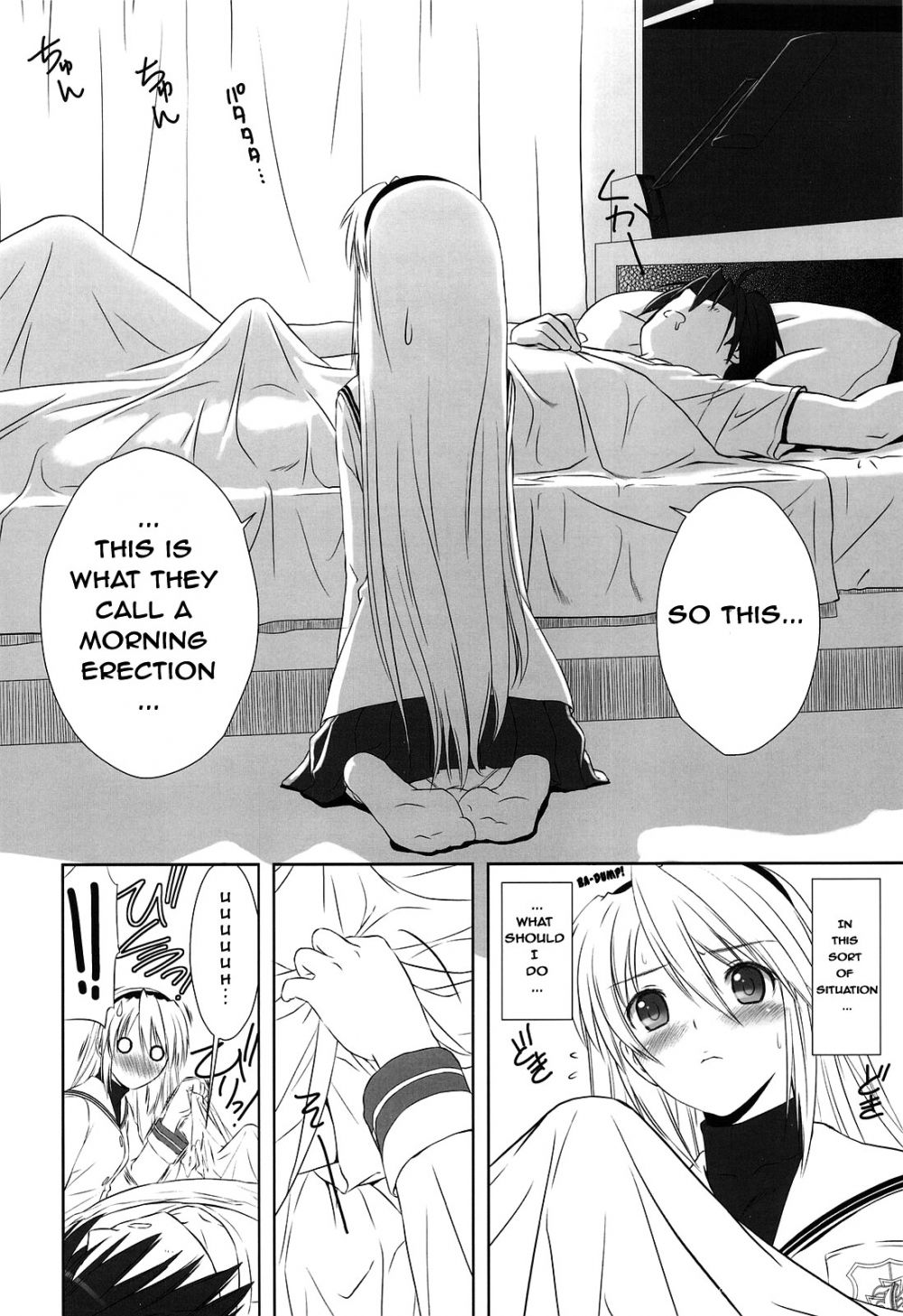 Image #18