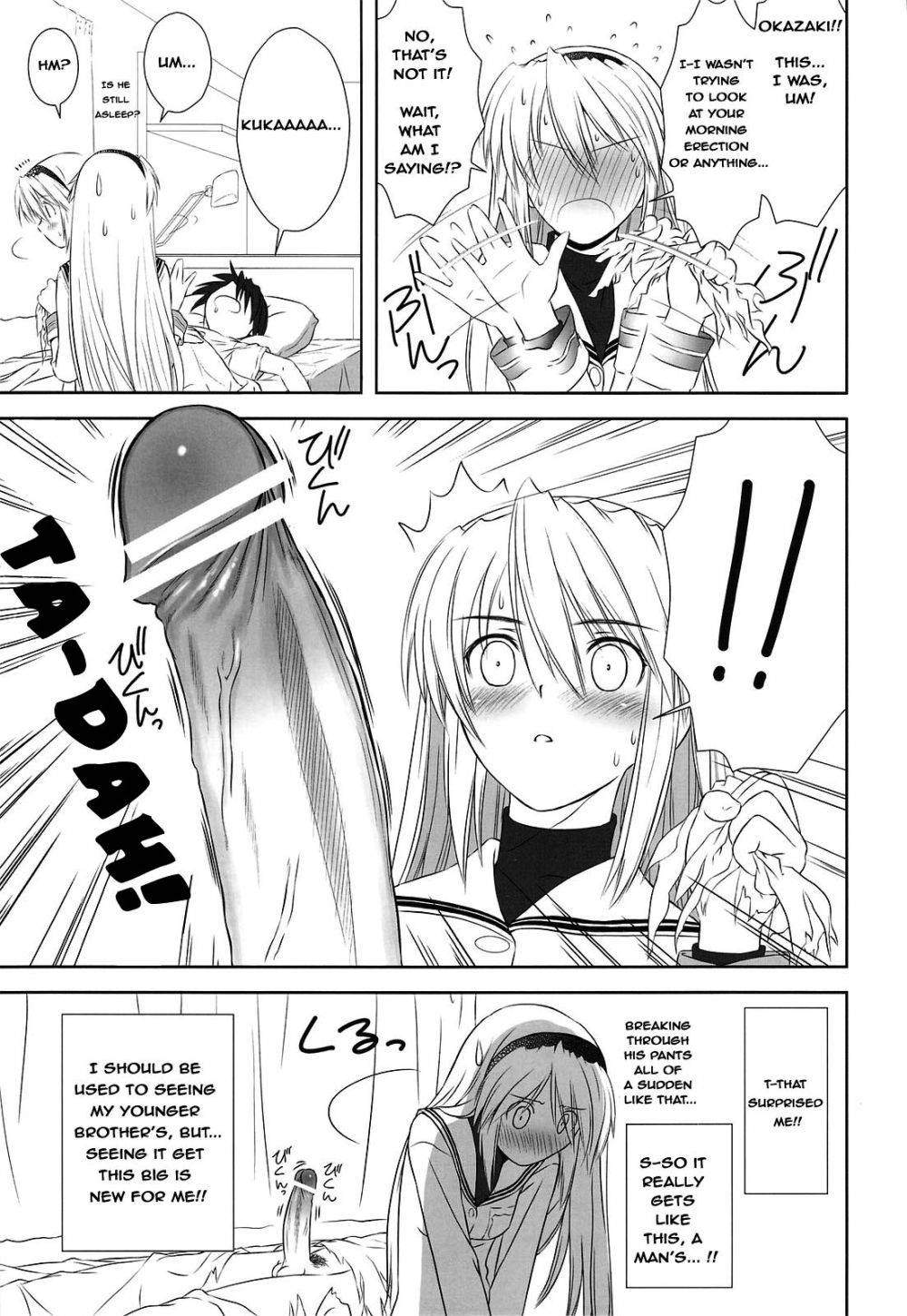 Image #19