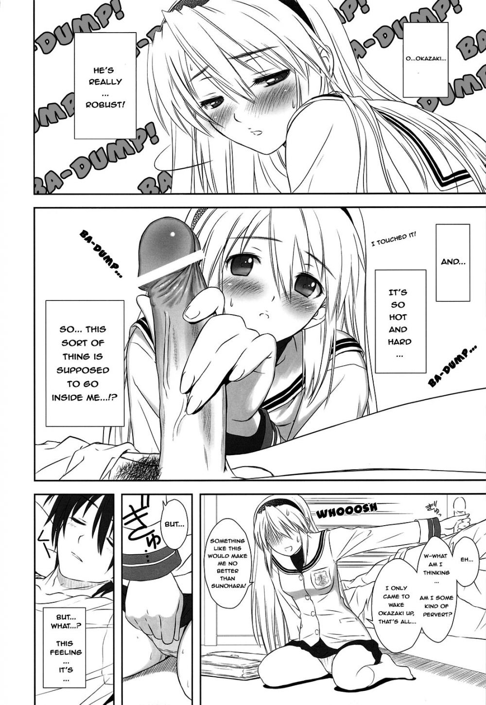 Image #20