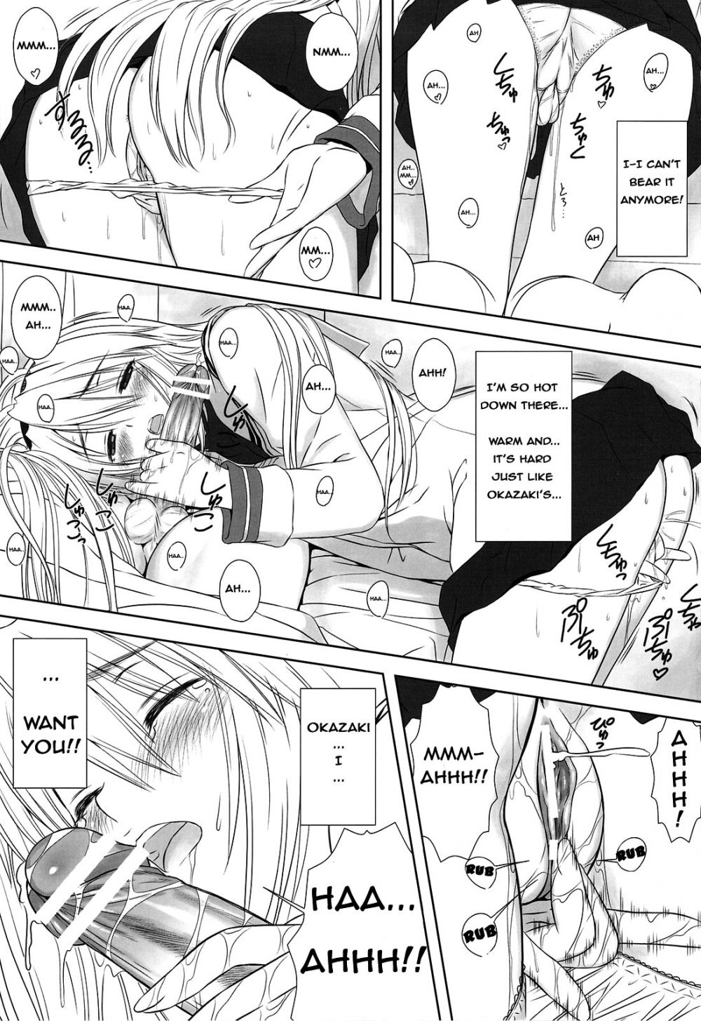 Image #22