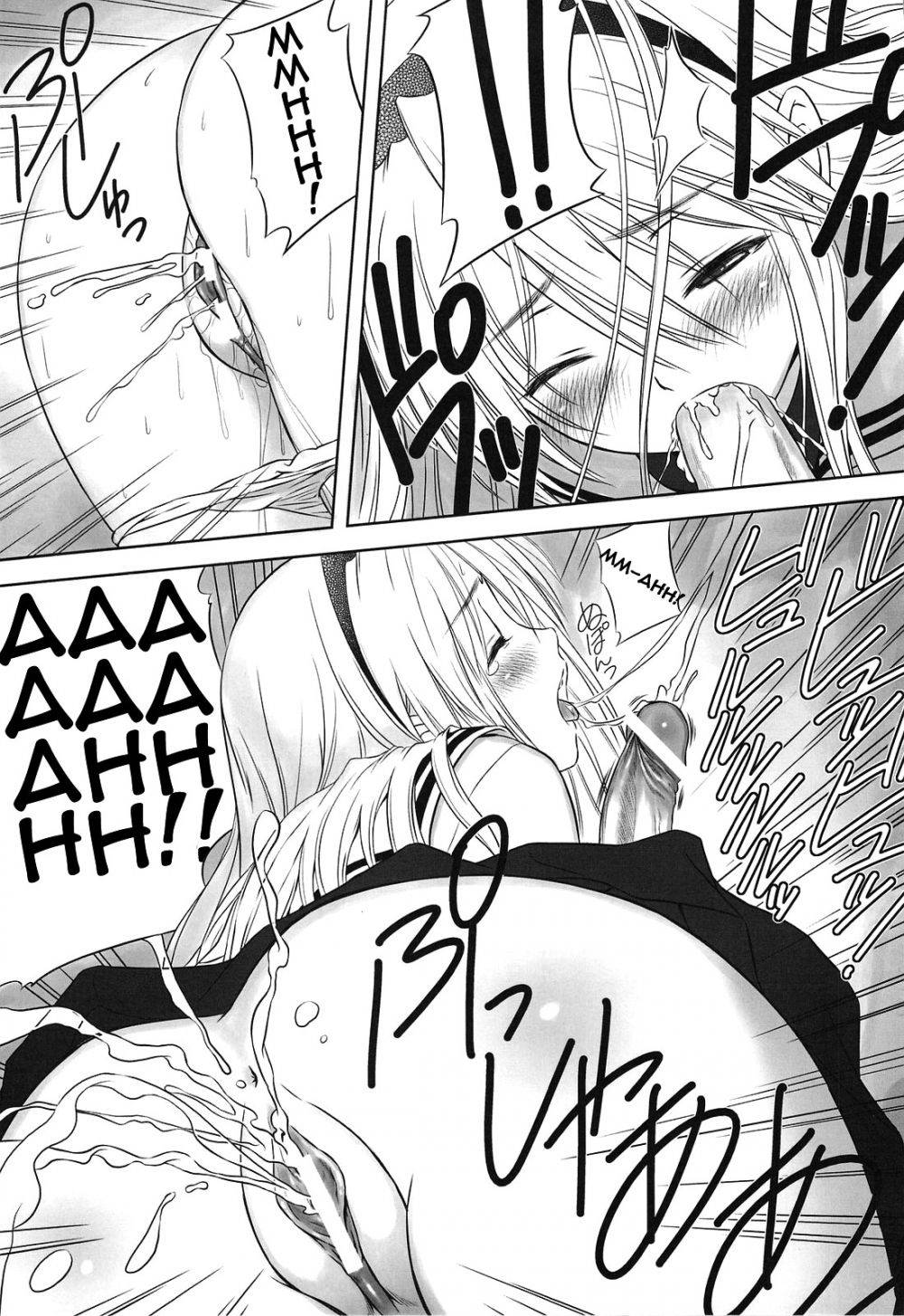 Image #24