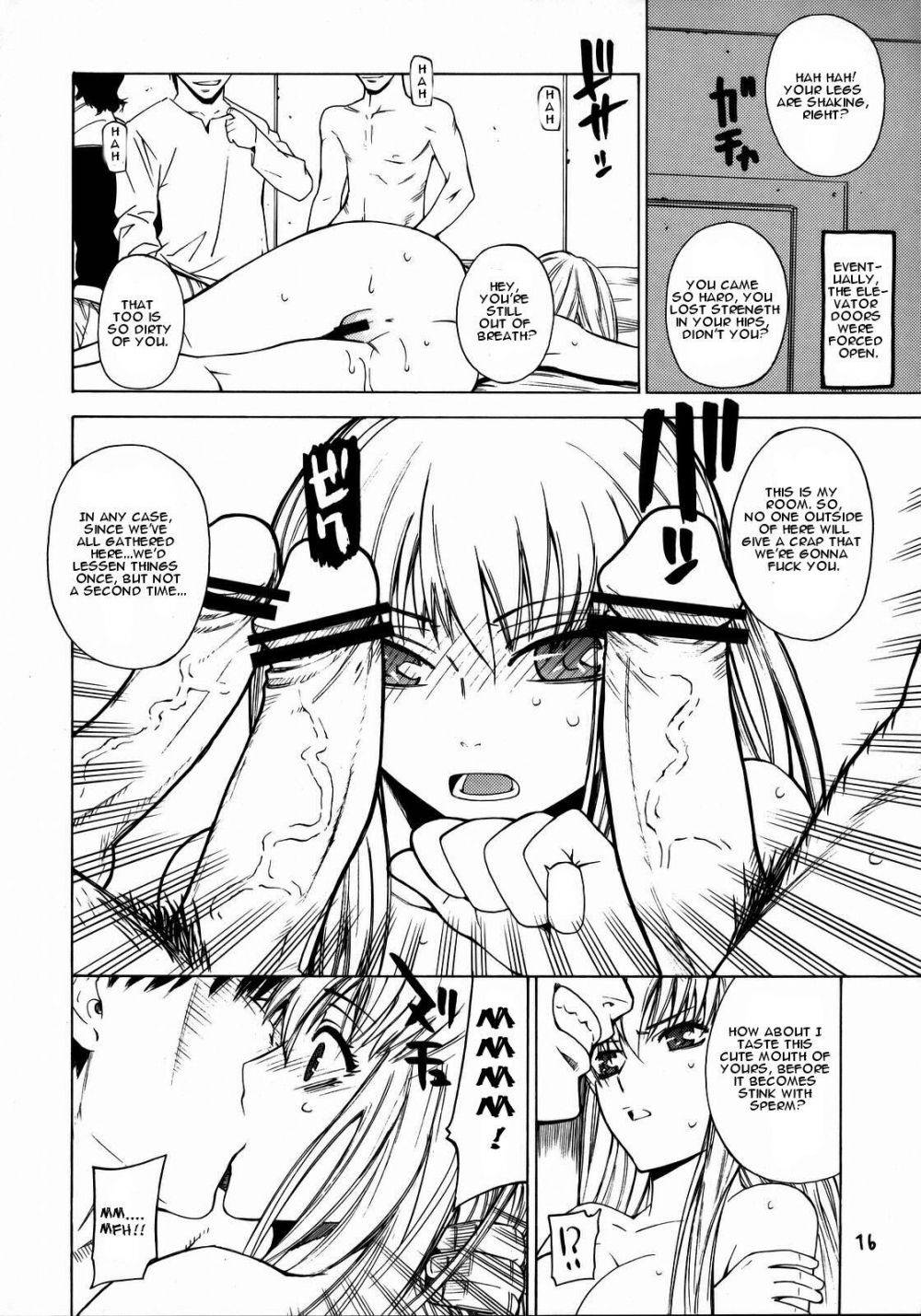 Image #15