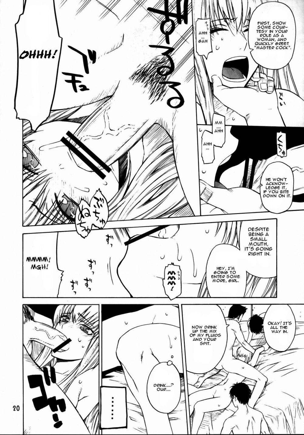 Image #19