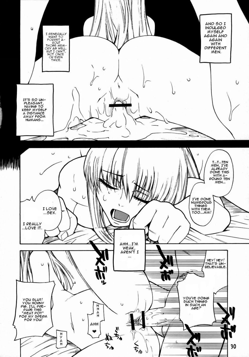 Image #29